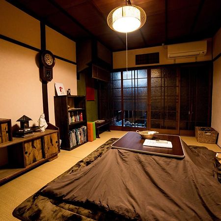 Villa Nagomian Hachijotei 和庵 Kyōto Exterior foto