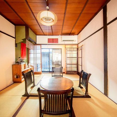 Villa Nagomian Hachijotei 和庵 Kyōto Exterior foto