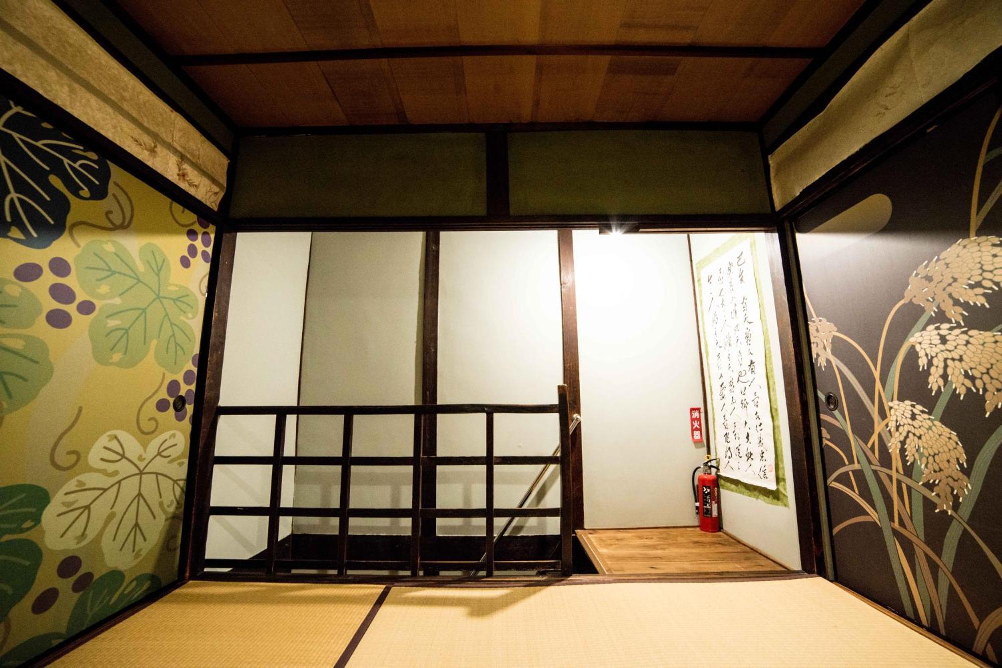 Villa Nagomian Hachijotei 和庵 Kyōto Exterior foto