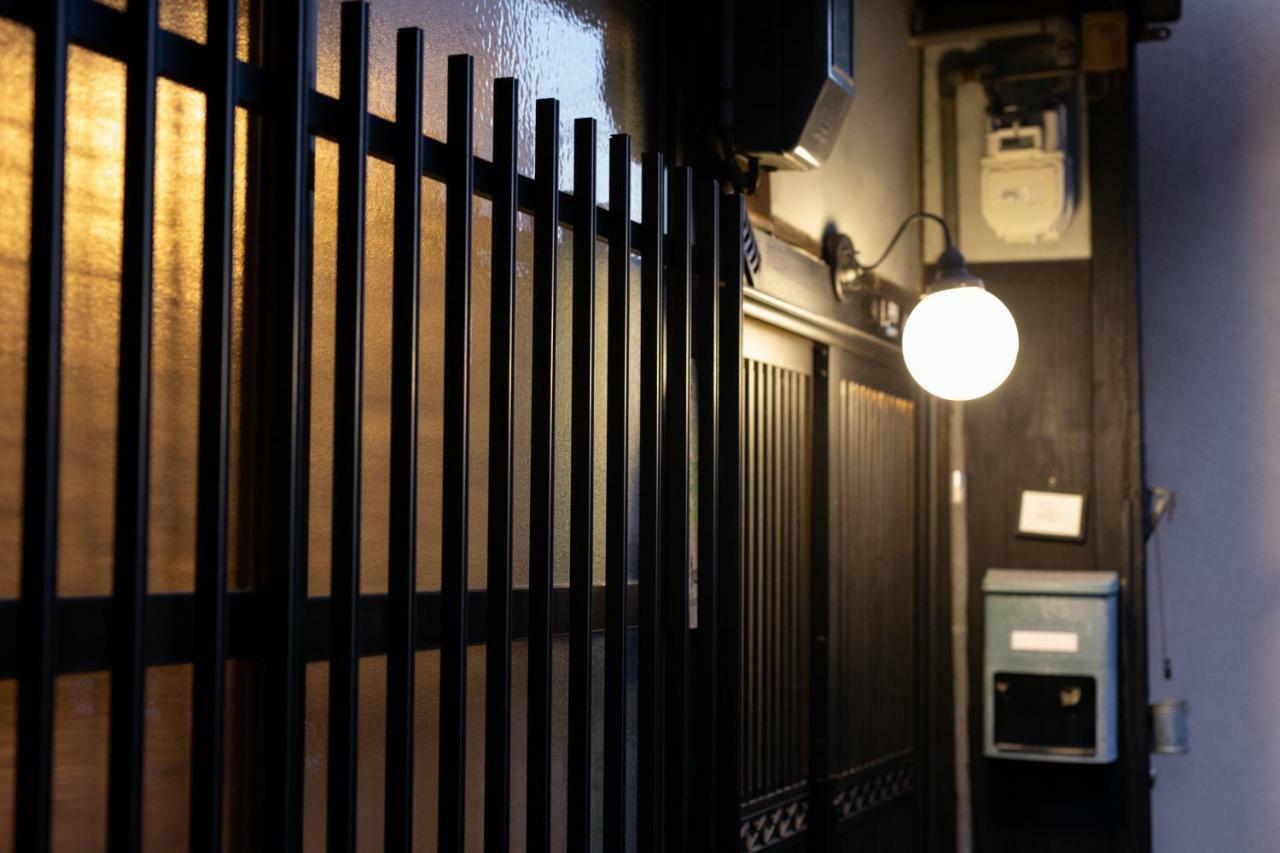 Villa Nagomian Hachijotei 和庵 Kyōto Exterior foto
