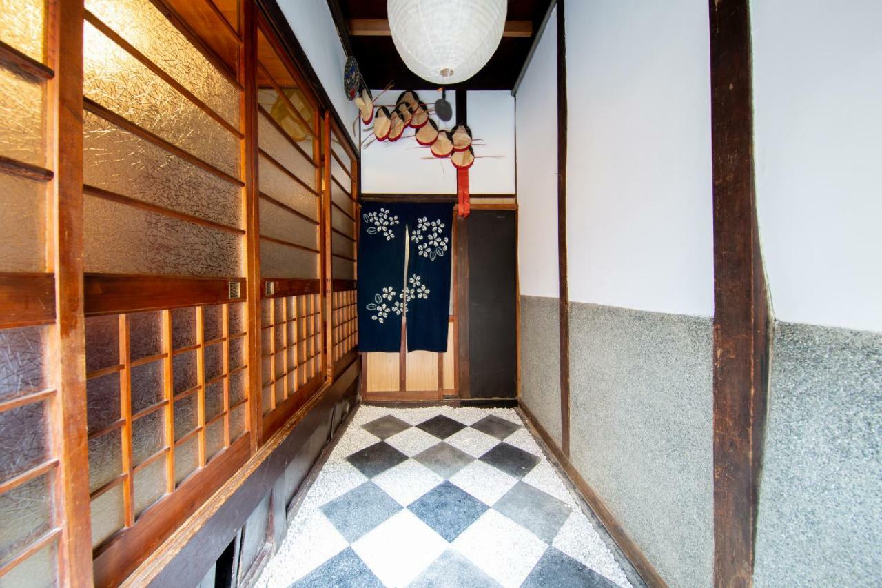 Villa Nagomian Hachijotei 和庵 Kyōto Exterior foto